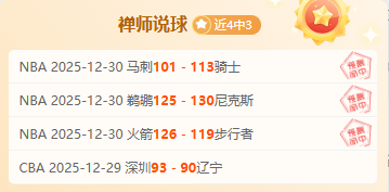 揭秘,卡拉格曝内,萨拉赫策略,万博体育,万博ManBetX,万博体育官网,万博体育平台,万博体育APP,万博体育注册