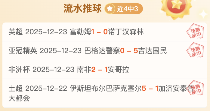 新加坡网球,公开赛隆重,启幕,万博体育,万博ManBetX,万博体育官网,万博体育平台,万博体育APP,万博体育注册