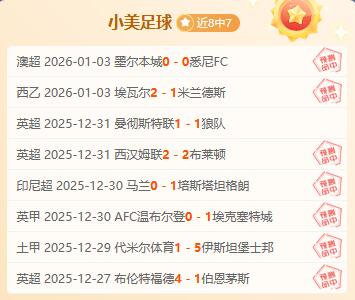 勇攀价值高,坚定砥砺前,行之路,万博体育,万博ManBetX,万博体育官网,万博体育平台,万博体育APP,万博体育注册