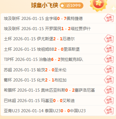 勇攀价值高,坚定砥砺前,行之路,万博体育,万博ManBetX,万博体育官网,万博体育平台,万博体育APP,万博体育注册