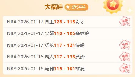 中能集团助,力青岛城市,足球发展,万博体育,万博ManBetX,万博体育官网,万博体育平台,万博体育APP,万博体育注册