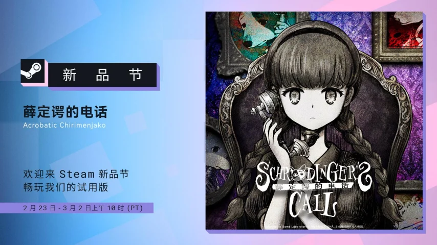 中超盛宴拉,开帷幕,激战一触即,万博体育,万博ManBetX,万博体育官网,万博体育平台,万博体育APP,万博体育注册