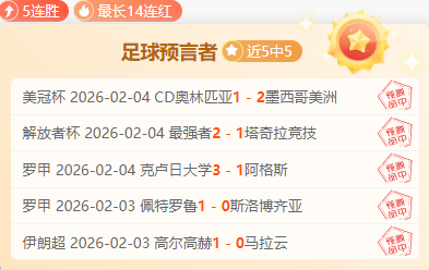 巴赫决定不,竞选国际奥,委会主席职,万博体育,万博ManBetX,万博体育官网,万博体育平台,万博体育APP,万博体育注册