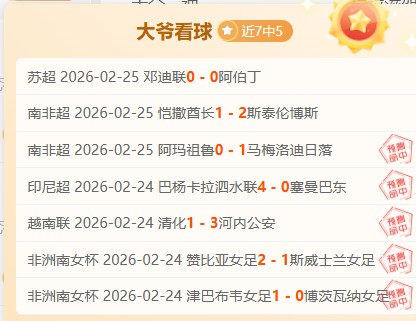 魔兽老兵转,型激战,体验,万博体育,万博ManBetX,万博体育官网,万博体育平台,万博体育APP,万博体育注册