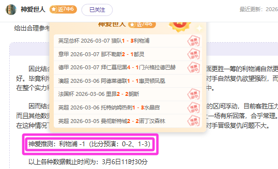 独家放送,十战格局微,妙的巅峰对,万博体育,万博ManBetX,万博体育官网,万博体育平台,万博体育APP,万博体育注册