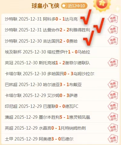 哈兰德梅开,二度,福登助攻,万博体育,万博ManBetX,万博体育官网,万博体育平台,万博体育APP,万博体育注册