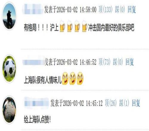 独家揭秘,焦点对决,勇士激战活,万博体育,万博ManBetX,万博体育官网,万博体育平台,万博体育APP,万博体育注册