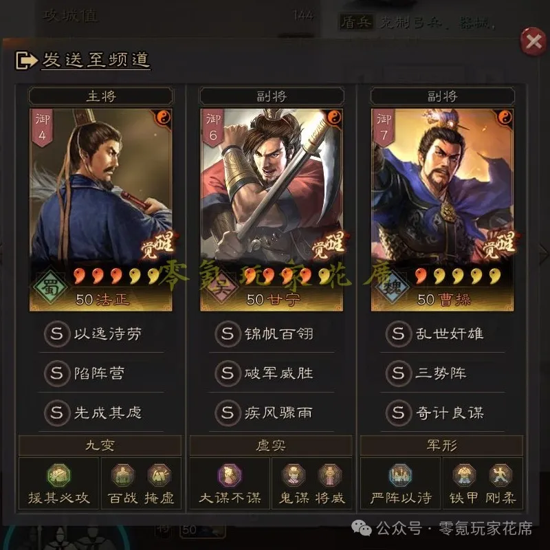 我国雄狮队,友谊赛以,惜败尼泊尔,万博体育,万博ManBetX,万博体育官网,万博体育平台,万博体育APP,万博体育注册