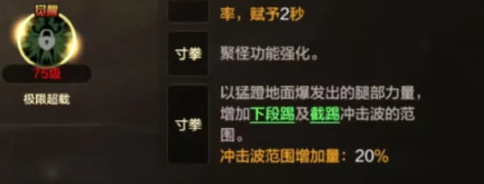 日激战终章,胜率逆势飙,揭秘谁能扭,万博体育,万博ManBetX,万博体育官网,万博体育平台,万博体育APP,万博体育注册
