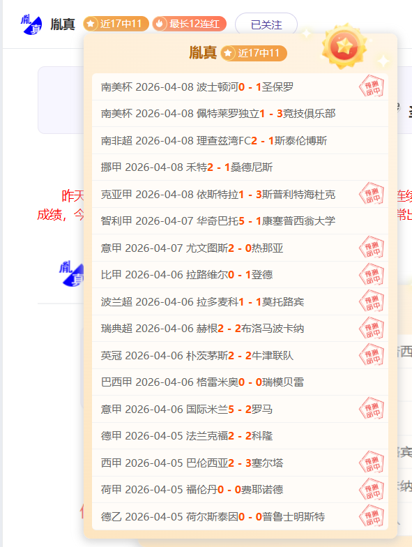 亚残运会田,径赛场,速度与力量,万博体育,万博ManBetX,万博体育官网,万博体育平台,万博体育APP,万博体育注册