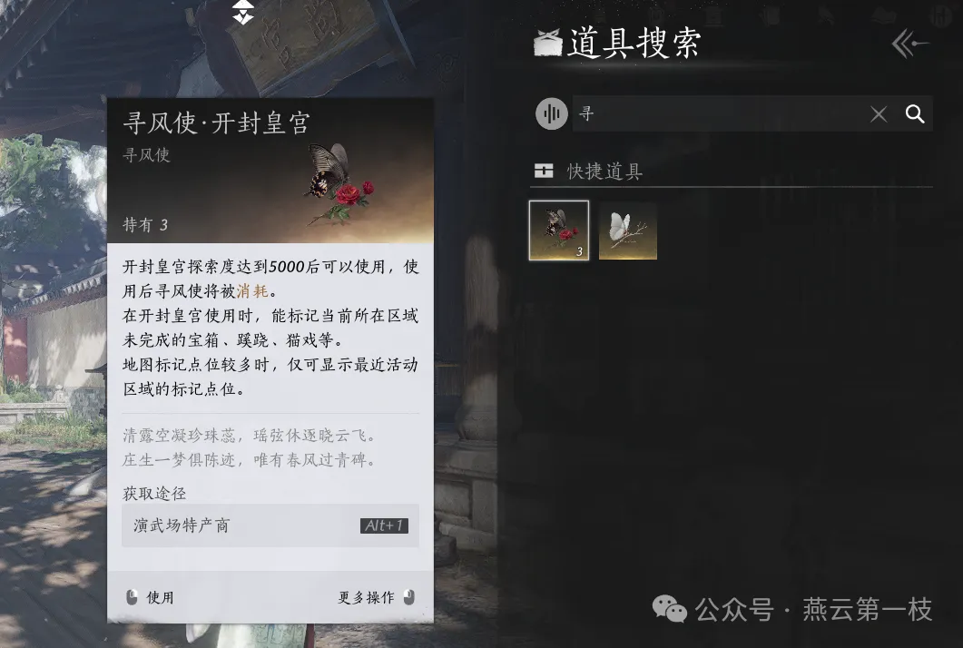 樊振东与陈,梦决定退赛,世界排名赛,万博体育,万博ManBetX,万博体育官网,万博体育平台,万博体育APP,万博体育注册