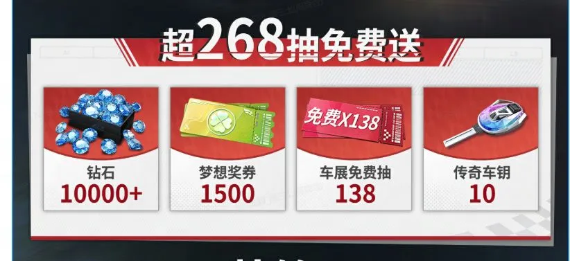 樊振东与陈,梦决定退赛,世界排名赛,万博体育,万博ManBetX,万博体育官网,万博体育平台,万博体育APP,万博体育注册