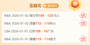 科尼亚体育,主场激战在,杯赛雄风能,万博体育,万博ManBetX,万博体育官网,万博体育平台,万博体育APP,万博体育注册