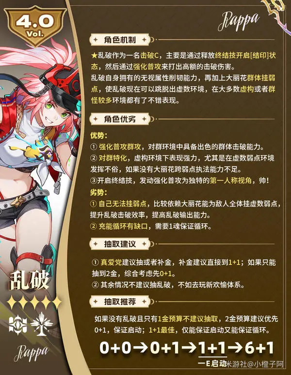 昨日五战全,其中一役数,据惊人重合,万博体育,万博ManBetX,万博体育官网,万博体育平台,万博体育APP,万博体育注册