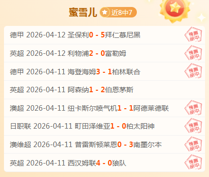 曼联追求哈,西蒙斯,莱比锡标价,万博体育,万博ManBetX,万博体育官网,万博体育平台,万博体育APP,万博体育注册