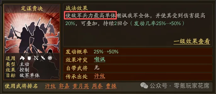 曼联追求哈,西蒙斯,莱比锡标价,万博体育,万博ManBetX,万博体育官网,万博体育平台,万博体育APP,万博体育注册