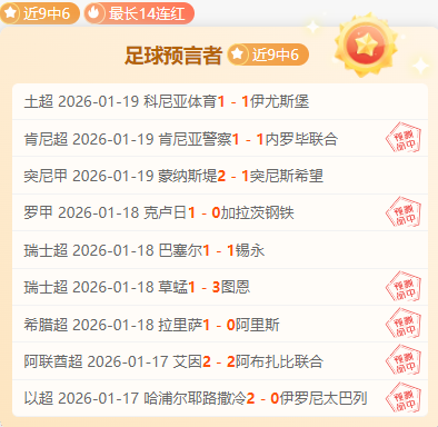 篮球巅峰对,湖凯之战回,忆录,万博体育,万博ManBetX,万博体育官网,万博体育平台,万博体育APP,万博体育注册