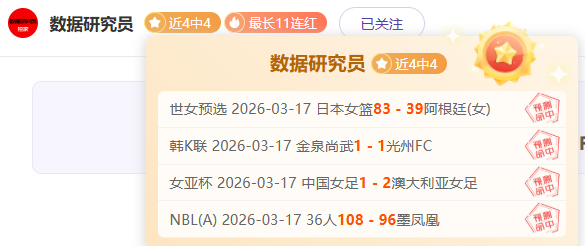 小乔治末节,狂砍,爵士凭借申,万博体育,万博ManBetX,万博体育官网,万博体育平台,万博体育APP,万博体育注册