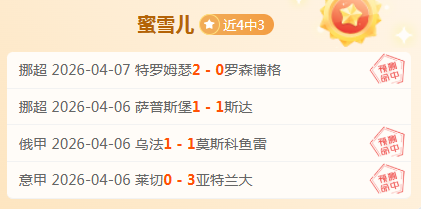 大乐透期号,专家推荐,普雷斯顿女,万博体育,万博ManBetX,万博体育官网,万博体育平台,万博体育APP,万博体育注册