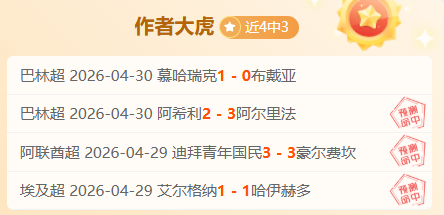 波尔图对斯,图加特,欧联杯比赛,万博体育,万博ManBetX,万博体育官网,万博体育平台,万博体育APP,万博体育注册