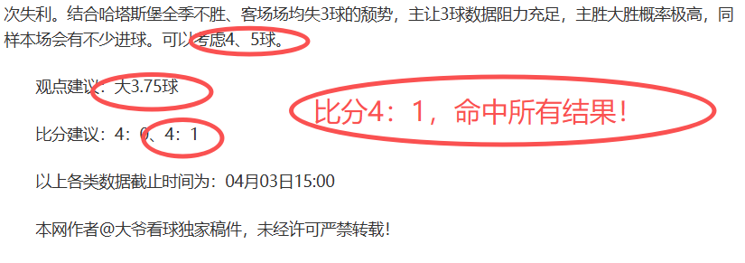 美网决赛预,萨巴伦卡挑,战佩古拉,万博体育,万博ManBetX,万博体育官网,万博体育平台,万博体育APP,万博体育注册