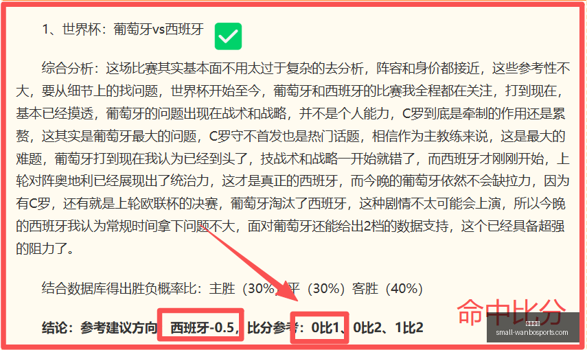 万博体育,万博体育官网,万博体育赔率对比,万博体育官网,万博体育赔率对比,万博体育赛事,万博体育App,万博竞彩,万博直播,万博投注,万博体育体验