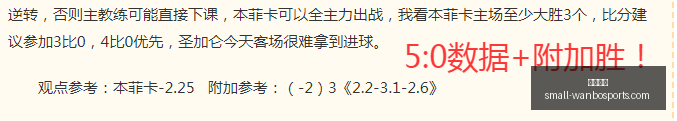 万博体育,万博体育官网,万博体育赔率对比,万博体育官网,万博体育赔率对比,万博体育赛事,万博体育App,万博竞彩,万博直播,万博投注,万博体育体验
