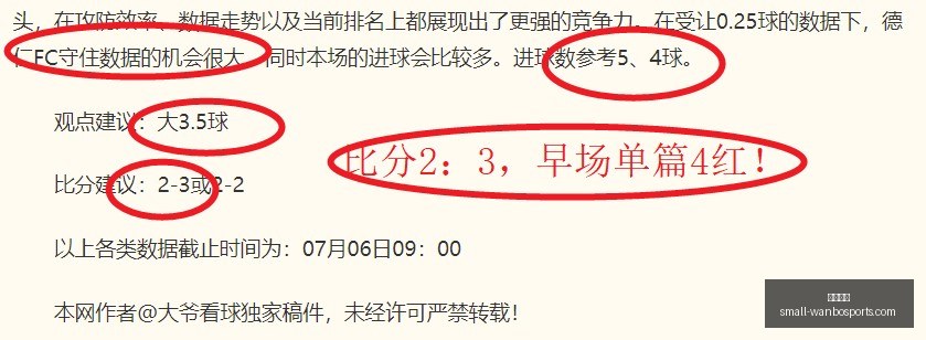 万博体育,万博体育官网,万博体育赔率对比,万博体育官网,万博体育赔率对比,万博体育赛事,万博体育App,万博竞彩,万博直播,万博投注,万博体育体验