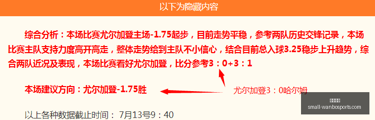万博体育,万博体育官网,万博体育赔率对比,万博体育官网,万博体育赔率对比,万博体育赛事,万博体育App,万博竞彩,万博直播,万博投注,万博体育体验