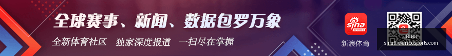电竞选手转,会风波,粉丝心情复,万博体育官网,万博体育赔率对比,万博体育赛事,万博体育App,万博竞彩,万博直播,万博投注,万博体育体验