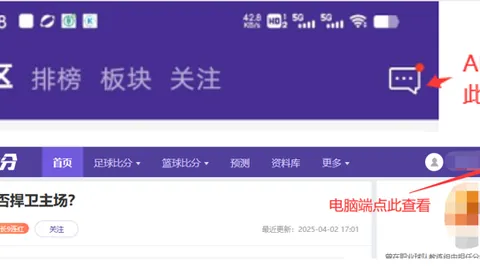 重磅！王小平二审被判十年六个月，受贿案终审尘埃落定！