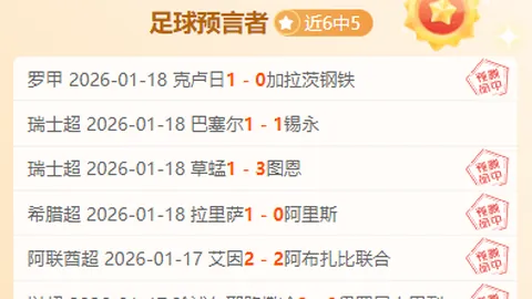 國米成功簽下阿什拉夫，巴黎同意轉會，7000萬歐元轉會金確認