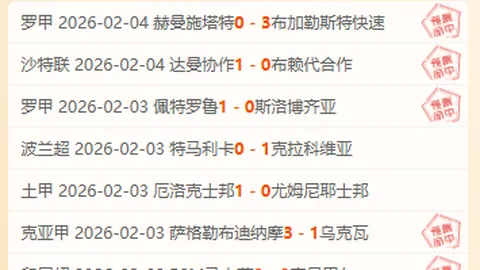 斯诺克赛历回顾：罗伯逊惊艳表现，丁俊晖力克群英成就中国球员唯一胜利