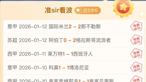 雷霆进攻如流 威廉姆斯空中炸筐再展风采