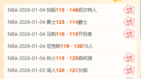 姆巴佩生涯首任意球破门，助力间接进球新里程碑