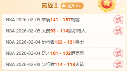 地下城与勇士：起源更新预告 新增男格斗角色