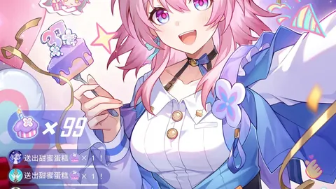 苏超期号大乐透专家质合推荐分析前区十码