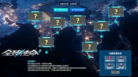 科尼亚体育主场激战在即，杯赛雄风能否再续辉煌？6胜5负，悬念迭起！