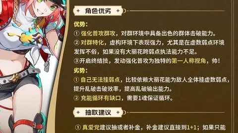 昨日五战全胜，其中一役数据惊人重合，信心的果实已熟，快来见证！