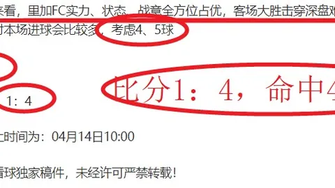 万博体育