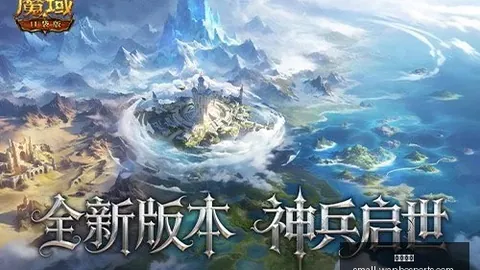 万博体育