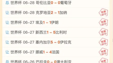 万博体育 155619