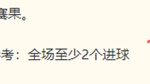 万博体育 161224 62