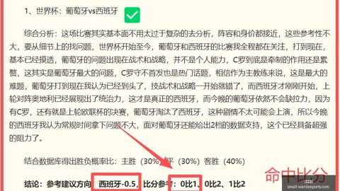 万博体育，万博体育App， 162314 56