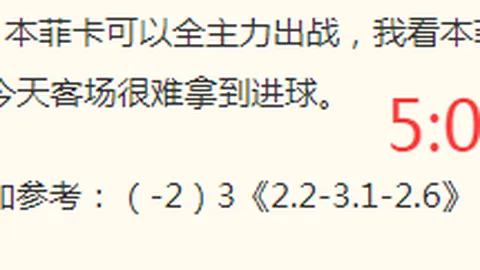 万博体育，万博体育赔率对比， 162315