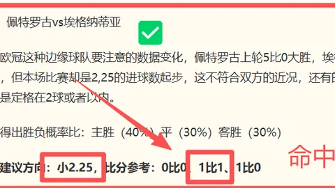 万博体育 162613